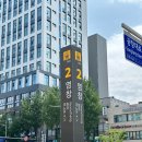 라운즈안경 염창역점 | 강서구 안경점 AI로 간편하게 블루라이트 차단 안경 라운즈 염창역 후기