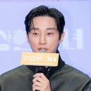 진영캐스팅 이미지