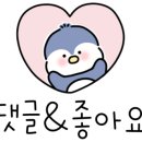 칠성로4길-1 이미지