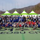 2840 남도방송