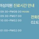유진산부인과 네이버블로그