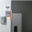 둔촌대로80번길 이미지