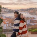 포르투 | 포르투 스냅 업체 비교해서 선택한 베이쥬포르투 내돈내산 후기