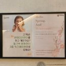 밀크북극장 | [밀크북] 책읽기 좋아하는 아이와 함께 가기 좋은 파주 북까페 (주차, 활동)