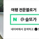 모모스테이블 이미지