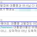 내곡동-3 이미지