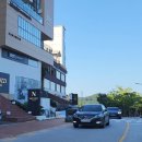 태원공인중개사사무소 이미지