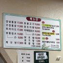 김해통닭 - 사상구 사상로285번길 20-11 | 김해통닭