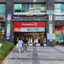 홈플러스(주)신도림점 이미지