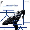 상주현대서비스 이미지