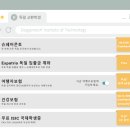 엑스파트
