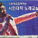 2016년10월12일수업 (신곡: 홍랑) 민수현2회차 이미지