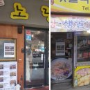 영빈메디칼 이미지