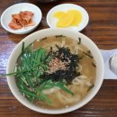골목손칼국수 이미지