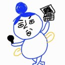 홍인성의 디스코드 봇 제작 / 호스팅 | 2개월 간 교내 학식봇 서비스 운영한 후기 1