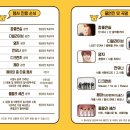 2019 수원시립예술단 송년음악회 네이버블로그