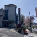 촌닭산오리 | [오리] 촌닭산오리: 오리로스+뼈탕 세트 먹어본 후기