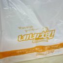 네네치킨안성1호점 이미지