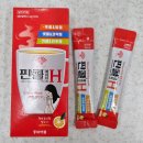 에이치(H)약국 이미지