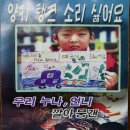 주운농장 이미지