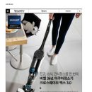 비젼푸드코리아 이미지