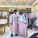 염색이야기 통영점 | 16. 통영 결혼준비 혼주 한복 대여 비용, 피팅 솔직 후기(내돈내산)