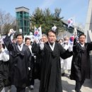 군포항일독립만세운동 이미지