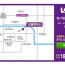 반도슈퍼 - 임실군 호국로 30-1 | 반도슈퍼