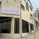 살피정원 이미지