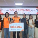 동구종합사회복지관 이미지