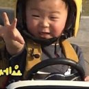 라르고펜션