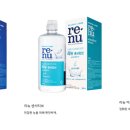 빅마트안경원 이미지