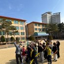 용인대 경찰 태권도장 이미지