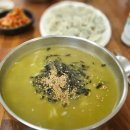 대포동-5 | 제주 대포동 중문관광단지 보말칼국수 로컬맛집, 이령국수에 다녀온 내돈내산 솔직후기입니다.