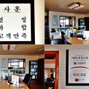 (주)대성정보기술 이미지