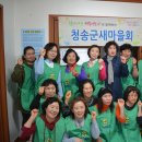 중기경로당 이미지
