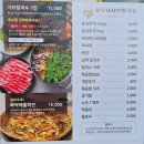 대양초등학교 | 용인 동천동 맛집 윤우재 고기리 샤브칼국수 n번째 방문 후기