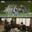 명불허전 이미지