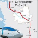 일신건설엔지니어링 이미지