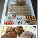 지에스25(GS25) 춘천캐슬점 이미지