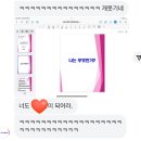 사월봄약국 | .