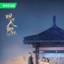 명월 네이버블로그