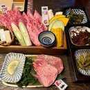 일본 감성 그대로! 모토이시에서 즐기는 프리미엄 야끼니꾸🍖🍽️