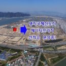 제이티프라자 이미지