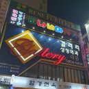 리오성형외과의원 이미지