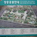새신라체육관 네이버블로그