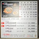 서해그린골프연습장 이미지