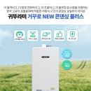 부산광역시 영도구 중리로 이미지