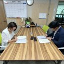 (주)삼보엔지니어링