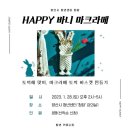 청담청년 이미지